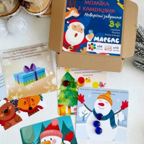 Новогодняя мозаика с камешками марблс MMT-52