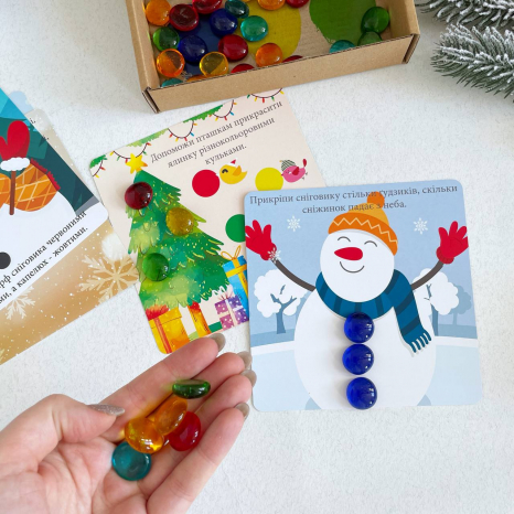 Новогодняя мозаика с камешками марблс MMT-52