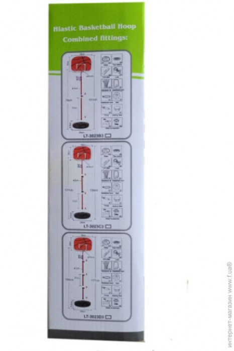 Баскетбольне кільце на стійці(+щит,кільце,сітка,м'яч,насос)