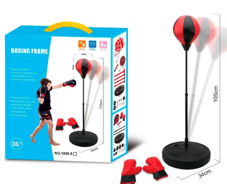 Боксерський набір груша на стійці MR 1250