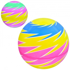 М'яч дитячий гумовий Веселка, 23 см