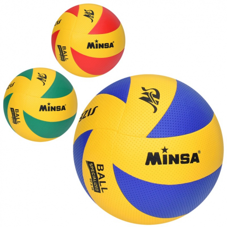 М'яч волейбольний MS 4299 офіц.розмір, ПВХ, 270-290г, 3 кольори, кул.