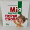 Матусина бібліотечка. Мія вимовляє перші слова. 1+ .