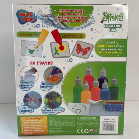 Набір для творчості "Magic water. Creative gel SPRING" "Ludum", 4 кольорові гелі, ложка, пакетик сухої речовини, MV6031-04