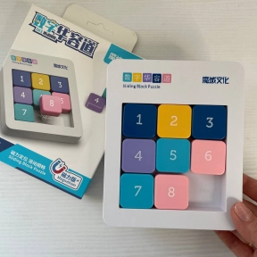 Головоломка с передвижением блоков "Клотски", MY7715