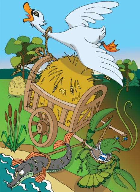 Шкільна бібліотека: Коник - стрибунець.Байки.Вірші.Загадки. Глібов Л. (Укр) Ранок Н713008У