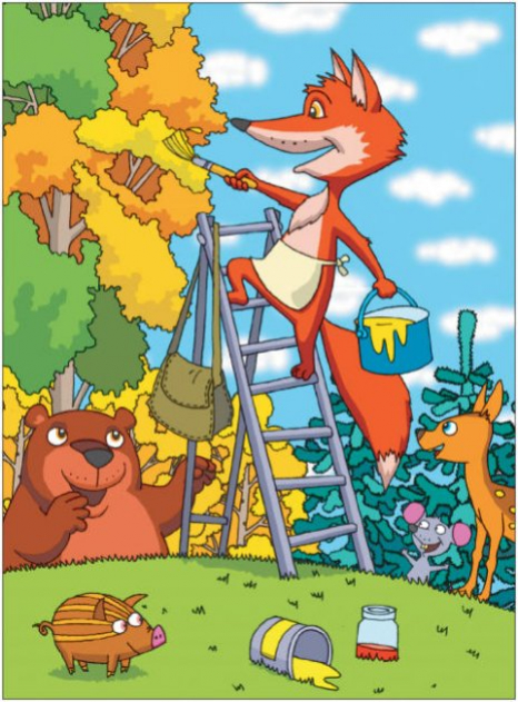 Шкільна бібліотека: Хитрий лис фарбує ліс. Збірка віршів. Лучук Володимир (Укр) Ранок Н713010У