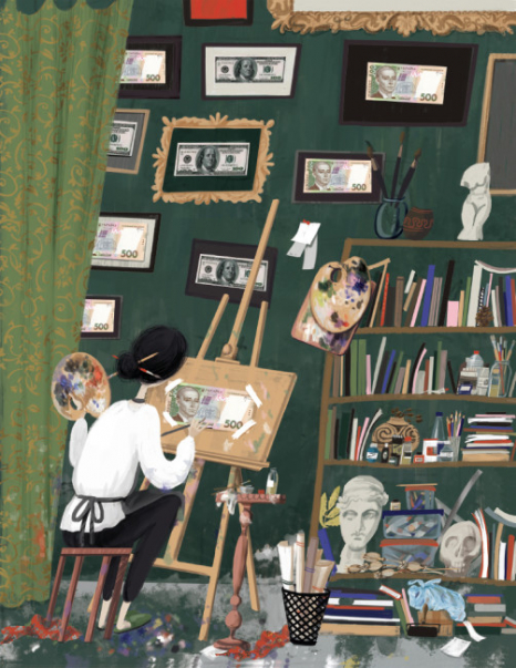 Шкільна бібліотека: Домовичок і купа проблем. Марина Павленко (укр) Н713016У Ранок