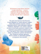 Дитяча література. Казки сучасних авторів : Товариство загублених рукавичок НЕ174400 3У Ранок