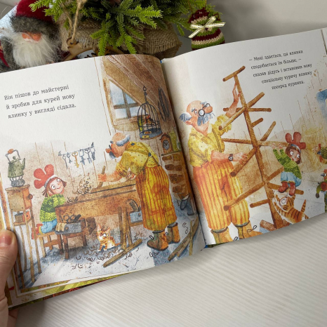 Дитяча література. Казки сучасних авторів : Анна і Різдво в курнику НЕ1744008У Ранок