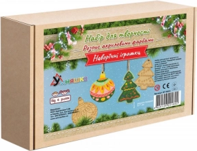 Набір для творчості новорічний "Розпис акриловими фарбами "Новорічні іграшки-куля та ялинка" НГ-002/4 Умняшка