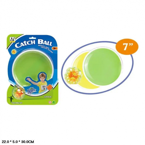 Гра пастка  з м'ячиком,  діаметр 7" планш.  NL-03H