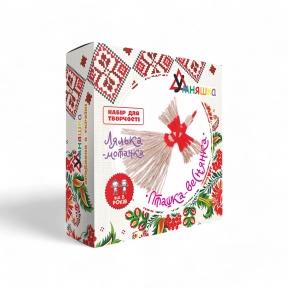 Набір дитячої творчості "Лялька-мотанка "Пташка-веснянка"