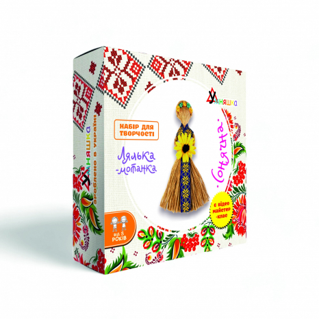 Набор для творчества Кукла-мотанка "Солнечная" Умняшка НС-007