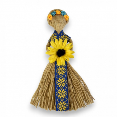 Набор для творчества Кукла-мотанка "Солнечная" Умняшка НС-007