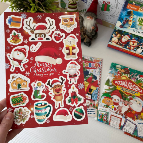 Набор детского творчества Волшебный чемоданчик Зимний сюрприз НТ-18-03 Апельсин