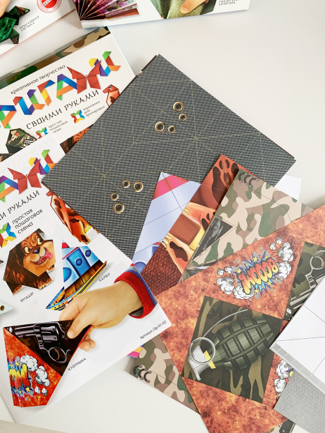 Набір для творчості "Орігамі"  Danko Toys