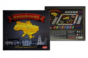 Гра настільна "Монополія Україна". Artos games. Ost