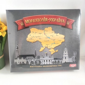 УЦІНКА!!! Гра настільна "Монополія Україна". Artos games. Ost