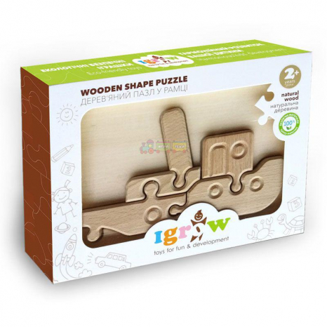 Пазл дерев'яний у рамці "Кораблик-Буксир". Ігротеко. Pazl12