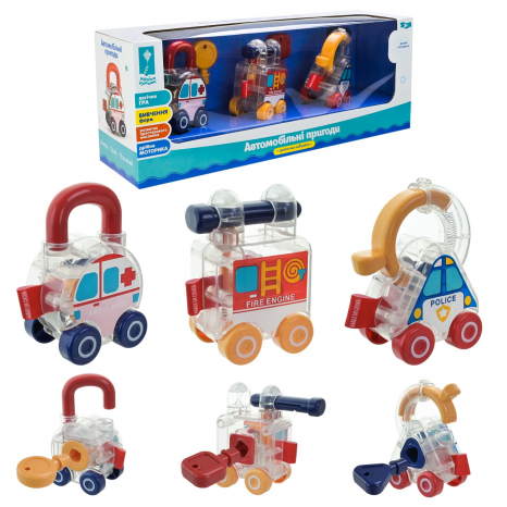 Набір машин вправи для тактильного розвитку- підбери ключик, PL-724-25