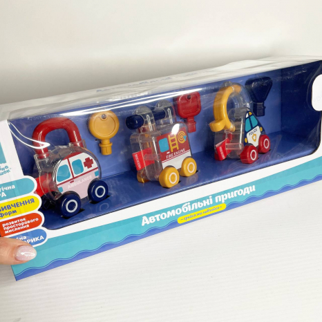 Набір машин вправи для тактильного розвитку- підбери ключик, PL-724-25