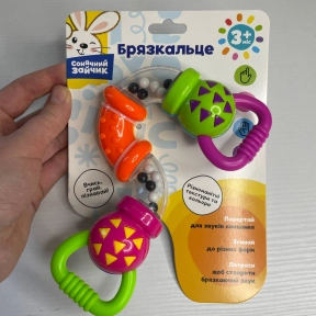 Брязкальце  PL-724-76Сонячний зайчик",веселі звуки клацання, р-р 23*8*3,5 см, пакет 15*20,5 см