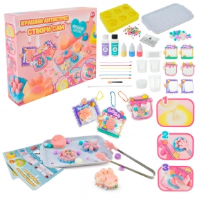 Набір для творчості: створення лапки та сквішів PL-725-18