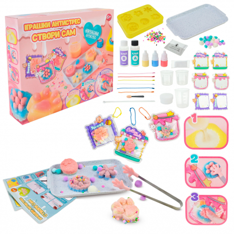 Набір для творчості: створення лапки та сквішів PL-725-18