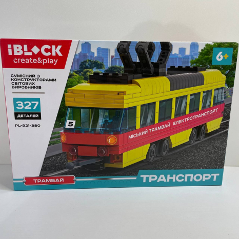 Конструктор пластиковий Трамвай на 327 деталей, IBLOCK PL-921-380