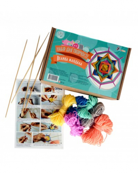 Набір дитячої творчості "Плетіння-Велика мандала" ПМ-001