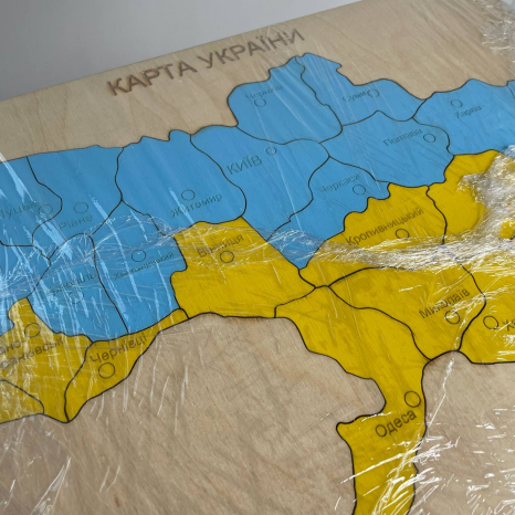 Дерев'яний пазл вкладка Мапа України на 25 елементів