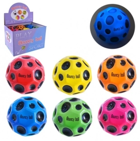Пострибунчик ball 8 см