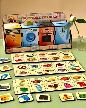 Деревянный сортер - комодик Бытовая техника Ubee ПСД001