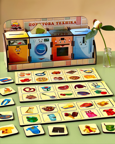 Дерев'яний сортер - комодик Побутова техніка Ubee ПСД001