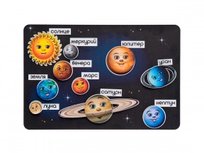Планети на липучках "Космос" Ань-Янь. ПСД021