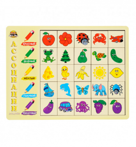 Сортер - асоціації "Кольори" Ань-Янь ПСД056