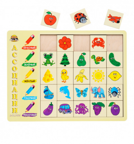 Сортер - асоціації "Кольори" Ань-Янь ПСД056