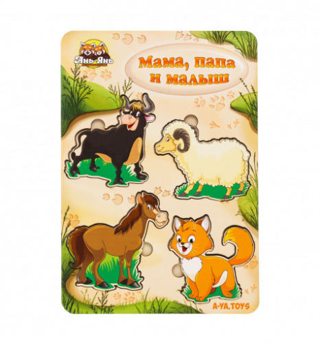 Вкладиші більше – менше “Сім'я – домашні тварини” (тато – мама – малюк) ПСД077