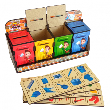 Комод - сортер  для вивчення кольорів Веселий листоноша Ань-Янь. ПСД081