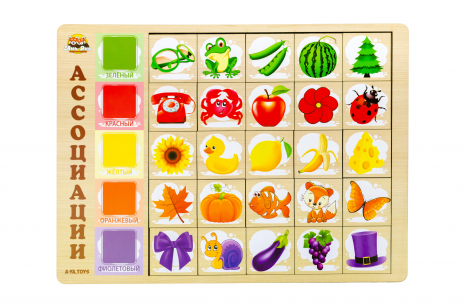 Сортер-асоціації "Кольори-2" Ань-Янь. ПСД095