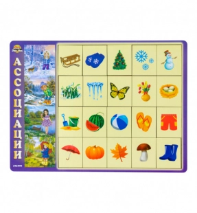 Сортер - ассоциации "Времена года" Ань-Янь ПСД122