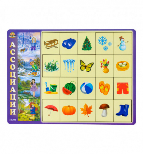 Сортер - ассоциации "Времена года" Ань-Янь ПСД122