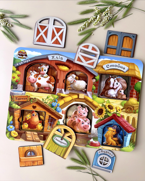 Трехслойный вкладыш "Ферма" Ань-Янь. ПСД174