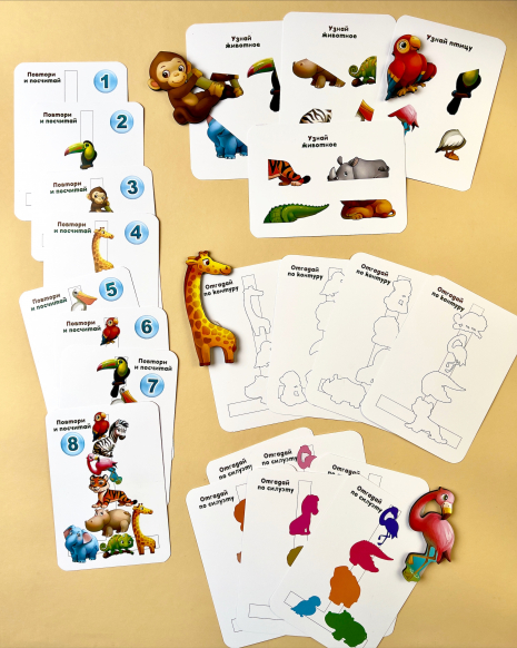 Игра на липучках с карточками "Повтори по схеме – Африка" Ubee ПСД178
