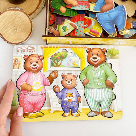 Игра "Одень мишек" Ань-Янь. ПСД192