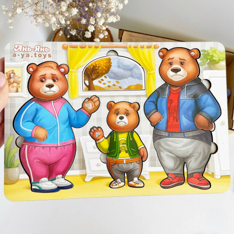 Игра "Одень мишек" Ань-Янь. ПСД192