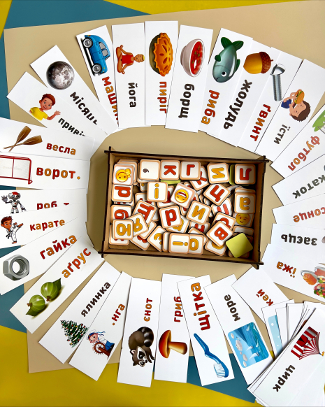 Планшет для хлопчиків "Збери слово по картинці" (українською мовою) Ань-Янь. ПСД198