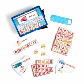 Планшет для хлопчиків "Збери слово по картинці" (українською мовою) Ань-Янь. ПСД198