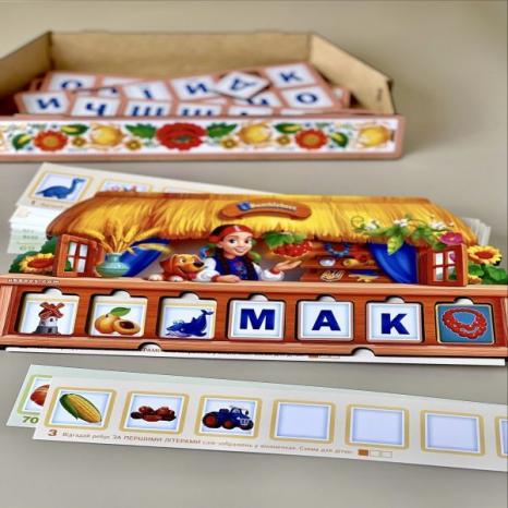 Логическая игра – головоломка "Ребус", Ань-Янь. ПСД209